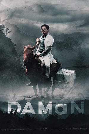 Download Daman (2022) ORG. 2.0 [Hindi + Odia] WeB-DL 480p [480MB] | 720p [1GB] | 1080p [2GB]