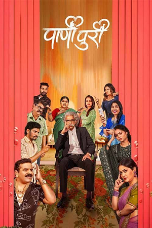 Download PaniPuri (2024) Marathi WEB-DL Full Movie 480p [450MB] | 720p [1.2GB] | 1080p [2.6GB]
