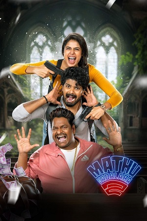 Mathu Vadalara 2