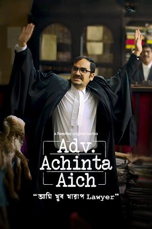 Download Adv. Achinta Aich (Season 1 & 3) Hindi Hoichoi Complete Web Series 480p | 720p | 1080p WEB-DL