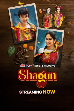Shagun