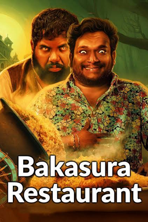 Bakasura Restaurant