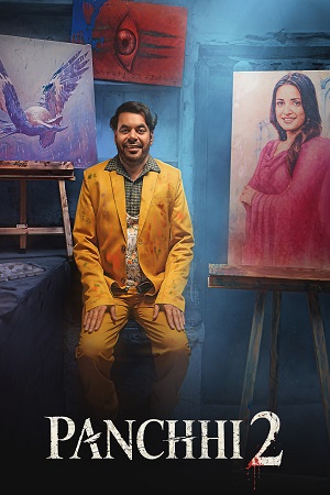 Download Panchhi 2 (2026) Punjabi Full Movie HDRip 480p [350MB] | 720p [1GB] | 1080p [2.1GB]