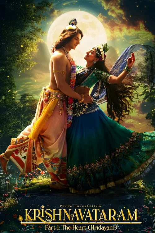Download Krishnavataram Part 1: The Heart (2026) Hindi (LiNE) Full Movie HDTC 480p [470MB] | 720p [1.2GB] | 1080p [2.8GB] – *No Ads*