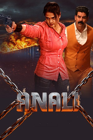 Download Anali (2026) Dual Audio [Hindi + Tamil] WeB-DL 480p [400MB] | 720p [1.4GB] | 1080p [3.1GB]