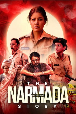 Download The Narmada Story (2026) HDTC [Hindi (DD2.0)] Full Movie 480p [450MB] | 720p [750MB] | 1080p [1.22GB]