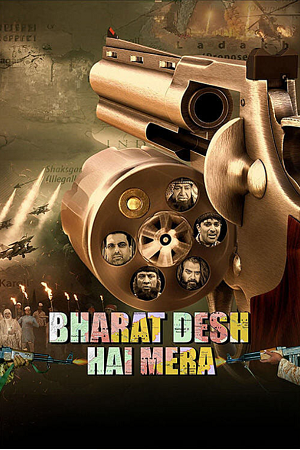 Download Bharat Desh Hai Mera (2026) Hindi Full Movie HDTC 480p [400MB] | 720p [1GB] | 1080p [2GB]